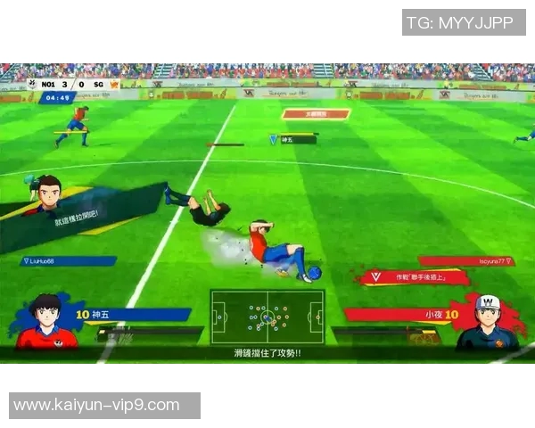 卡米崛起：从足球小将到世界顶级球星的传奇之路