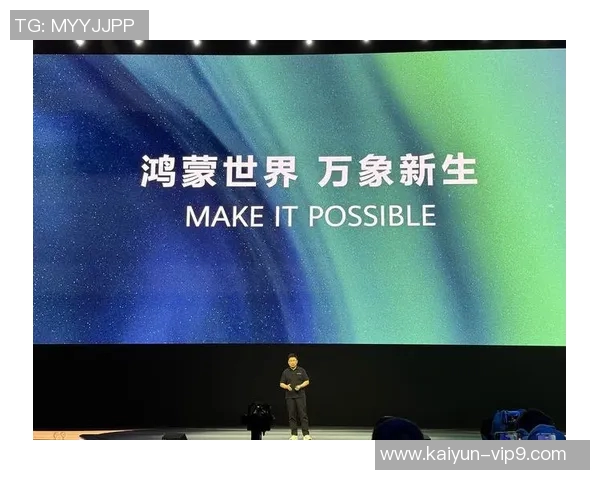 实况足球四大封面球星齐聚荣耀时刻,开启全新足球盛宴 实况足球四大封面球星齐聚荣耀时刻,开启全新足球盛宴