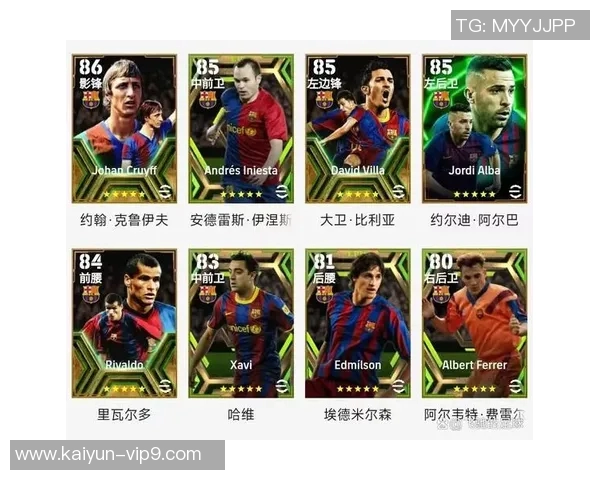 开球星卡足球开出稀有球员和神秘奖励挑战好运爆发 开球星卡足球开出稀有球员和神秘奖励挑战好运爆发